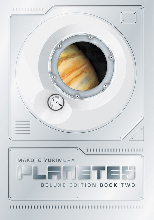 Planetes Deluxe Edition Book 2 HC :: Profile :: Dark Horse Comics