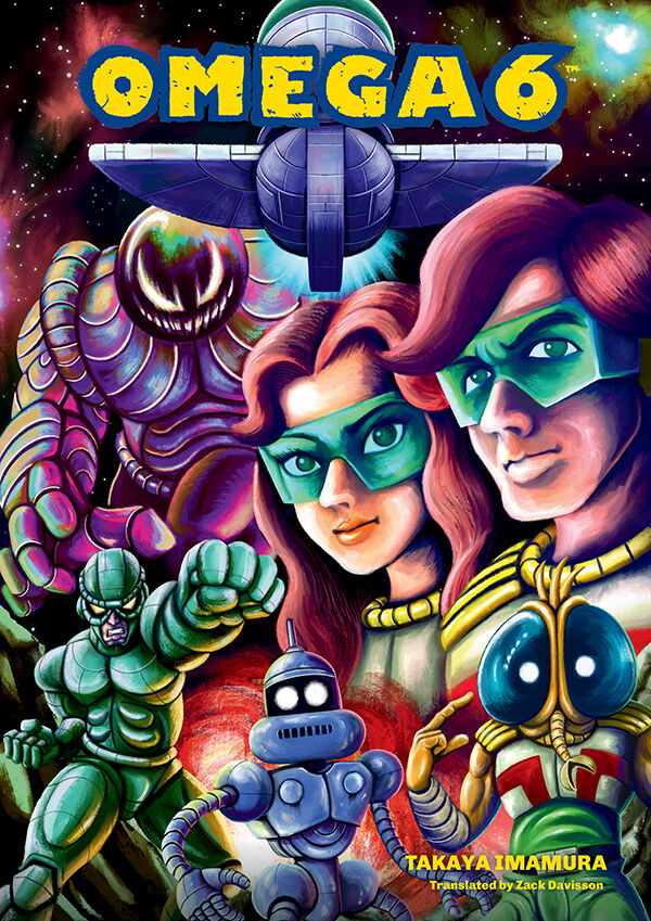 Omega 6 TPB :: Profile :: Dark Horse Comics