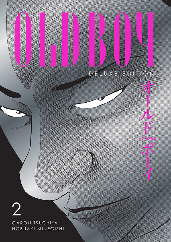 Oldboy Deluxe Edition: Book Two HC :: Profile :: Dark Horse Comics