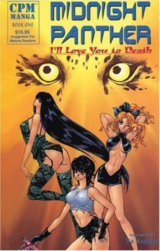 Midnight Panther manga cover