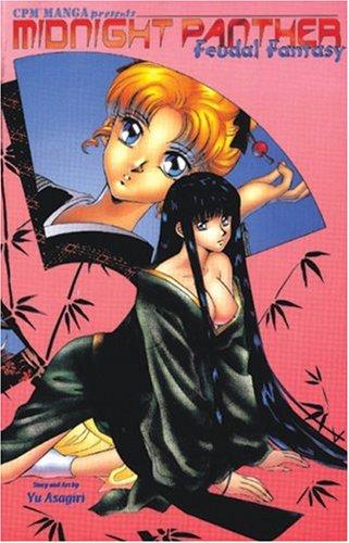Midnight Panther Book 4 cover
