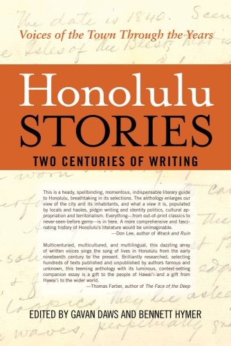 Honolulu stories