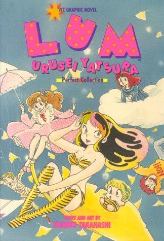 Lum Urusei Yatsura manga cover