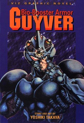 Bio Booster Armor Guyver manga cover