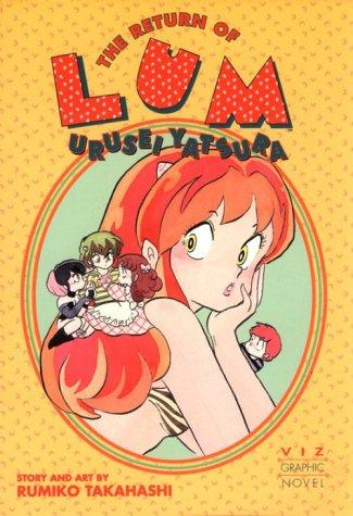 The Return of Lum manga cover