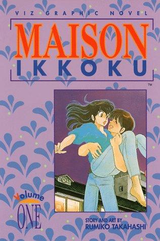 Maison Ikkoku, Volume 1 cover