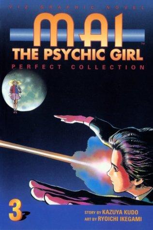 Mai The Psychic Girl, Perfect Collection (Volume 3) manga cover