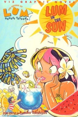 The Return Lum, Volume 2 manga cover