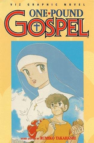 One Pound Gospel, Volume 1 (One Pound Gospel)