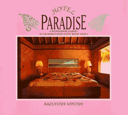 Hotel Paradise manga cover