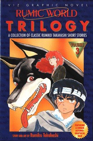 Rumic World Trilogy (Volume 3) manga cover