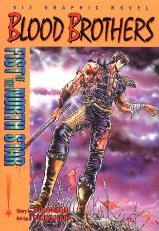 Fist Of The North Star manga cover