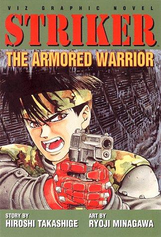 Striker, Volume 1 manga cover