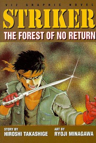 Striker, Volume 2 manga cover
