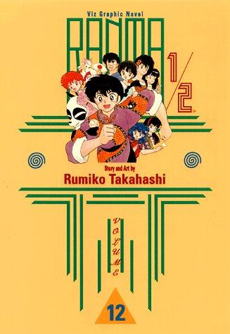 Ranma 1/2, Vol. 12 cover