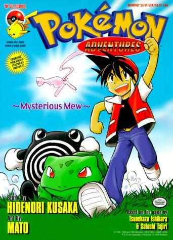 Pokemon Adventures, Volume 1 manga cover