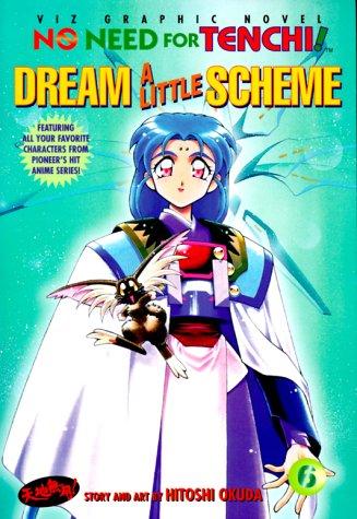 No need for Tenchi! cover
