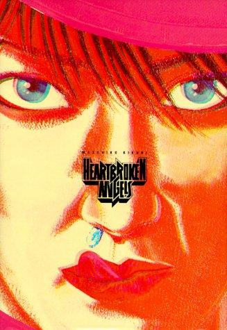 Heartbroken Angels, Volume 1 (Heartbroken Angels) manga cover