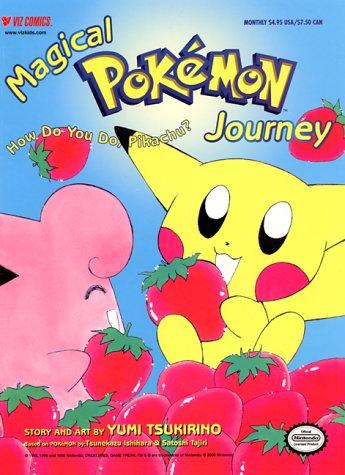 Magical Pokémon Journey: How Do You Do, Pikachu? manga cover