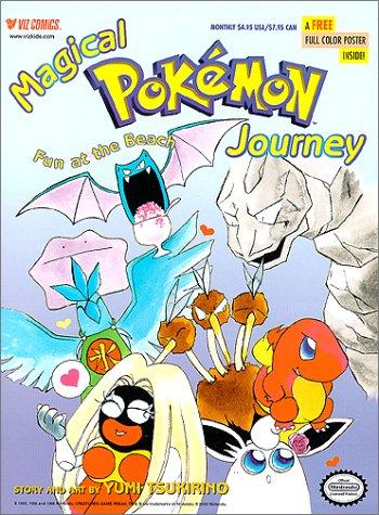 Magical Pokemon, Volume 4 manga cover
