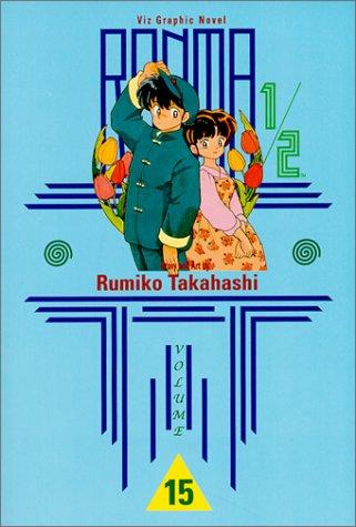 Ranma 1/2, Vol. 15 cover
