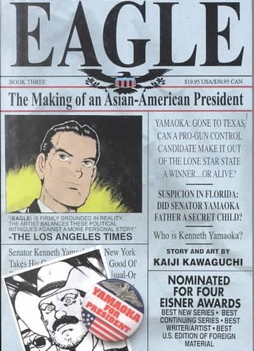 Eagle