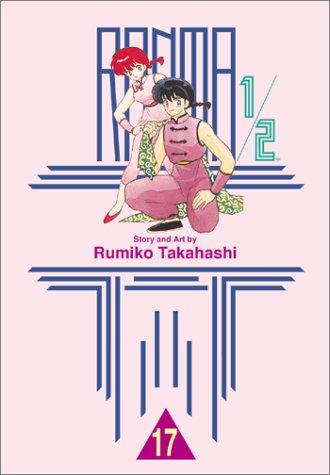 Ranma 1/2, Vol. 17 cover
