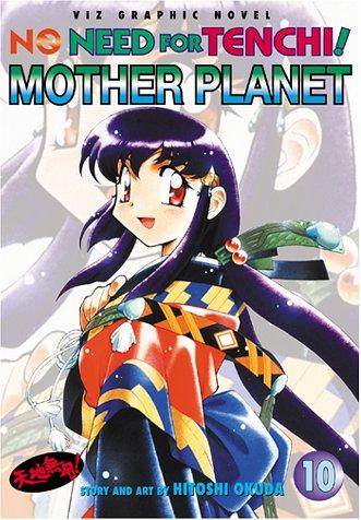 No Need for Tenchi!, Vol. 10 cover