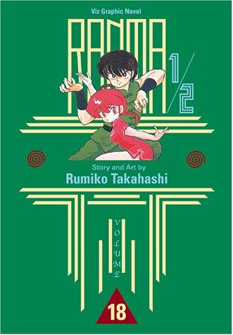 Ranma 1/2, Vol. 18 cover