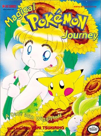 Magical Pokémon Journey: A Date With Wigglytuff manga cover
