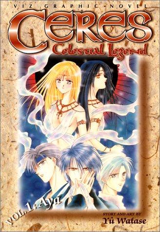 Ceres, Celestial Legend, Vol. 1 manga cover