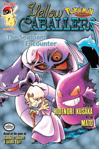 Pokemon Adventures: Yellow Caballero