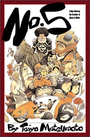 No. 5, Volume 1 manga cover