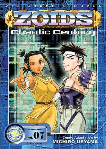 Zoids, Volume 7 (Zoids)