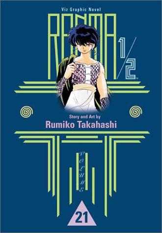 Ranma 1/2, Vol. 21 cover