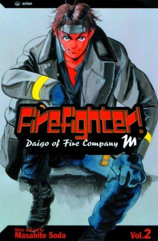 Firefighter! Vol. 2 manga cover