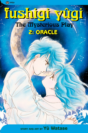 Fushigi yûgi the mysterious play, Vol. 2