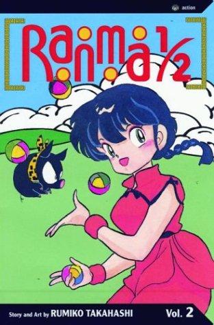 Ranma 1/2, Vol. 2 manga cover