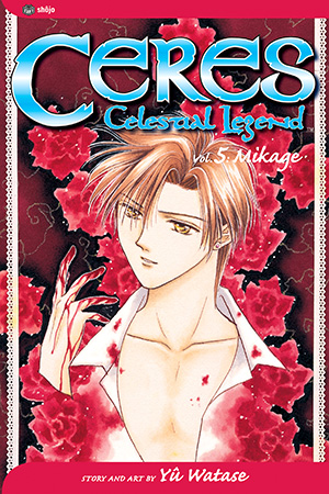 Ceres: Celestial Legend, Vol. 5
