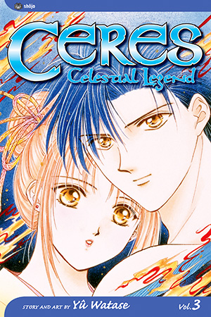Ceres: Celestial Legend, Volume 3
