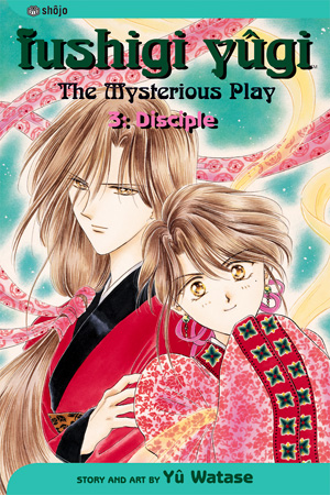 Fushigi Yugi, Volume 3