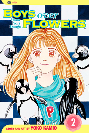 Boys Over Flowers (Hana Yori Dango), Vol. 2