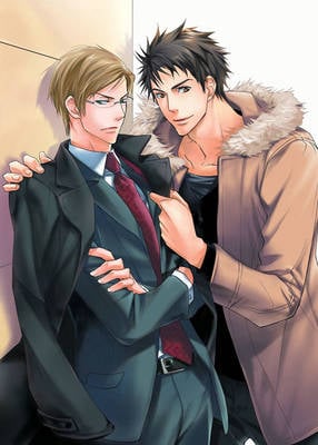 Reversible Volume 1 (Yaoi) manga cover