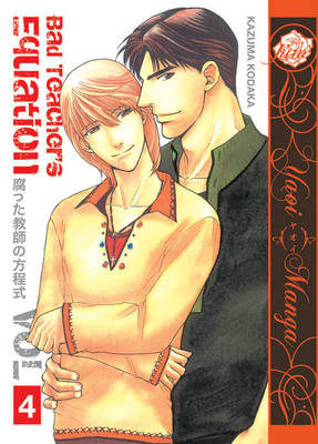 Bad Teacher's Equation Volume 4 (Yaoi Manga) manga cover
