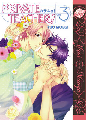 Private Teacher! manga cover