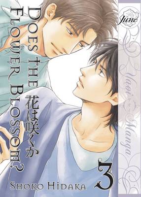 Does the Flower Blossom? Volume 3 manga cover