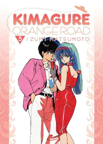 Kimagure Orange Road Omnibus Volume 5 cover