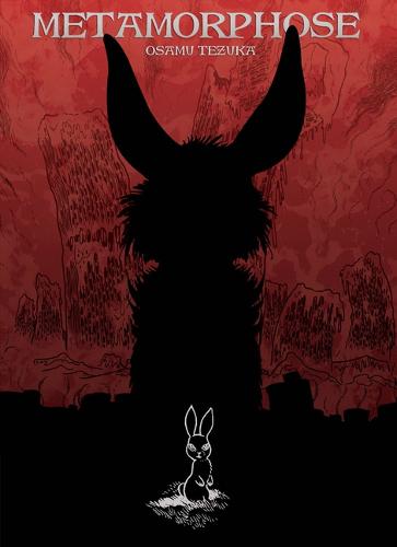 Metamorphose manga cover