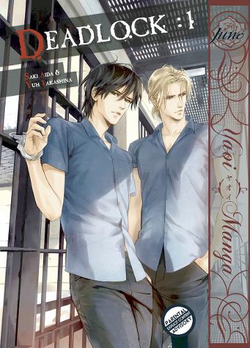 Deadlock Volume 2 (Yaoi Manga) cover