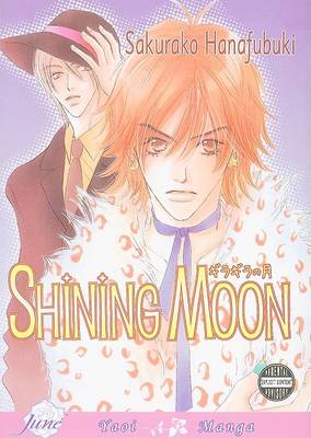 Junior Escort Volume 4 : Shining Moon